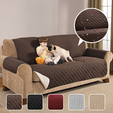 Waterproof Quilted Sofa Couch Covers for Dogs Pets Kids Anti-Slip Recliner Slipcovers Armchair Furniture Protector 1/2/3 Seater 2024 - buy cheap