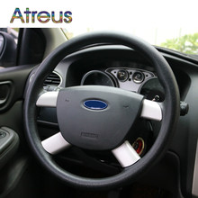Atreus 4 шт. для Ford Focus MK2 2 2005-2011 украшение рулевого колеса из нержавеющей стали, крышка, отделка, стикер, автомобильные аксессуары 2024 - купить недорого