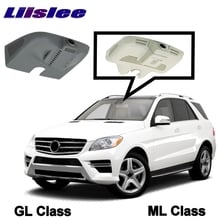 Liislee-gravador de vídeo para carros com câmera de ré, wi-fi, dvr, filmadora para mercedes benz ml m gle mb w169 gl gls x169 2011 ~ 2017 2024 - compre barato