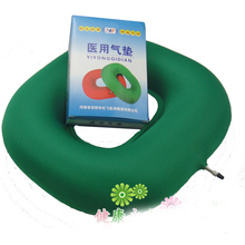 Potty ring inflatable cushion bedsore paralyzed elderly wheelchair cushion Medical cushion ring 2024 - buy cheap