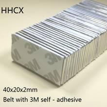 10PCS/LOT Neodymium Magnet 40*20*2 Belt With 3M Self - Adhesive N38 Strong NdFeB Magnet 40X20X2 Block Magnets 40 x 20 x 2 2024 - buy cheap