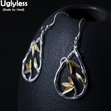 Uglyless-pendientes de gota de agua Plata de Ley 925 100% auténtica para mujer, aretes hechos a mano de hojas de bambú, Plata tailandesa 2024 - compra barato