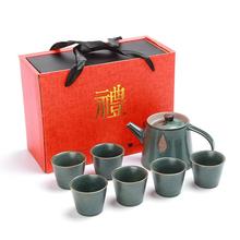 Chinese Celadon Kung Fu Tea Set Porcelain Teaware Set Chinese Traditions Gai Wan Tea Cup Tea Sets Gaiwan Tea Pot Set Gift 2024 - buy cheap