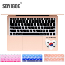 Korean Laptop Keyboard Protective Film Waterproof For macbook air 13"A1932 Notebook Keyboard Cover Dustproof Film Silicone U.S. 2024 - buy cheap