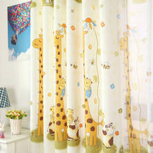 Blackout Curtain Tulle Fabrics For Children Cartoon Drapes Design Kids Home Curtains Giraffe Baby Window Treatments Boys Blinds 2024 - buy cheap