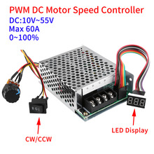 DC10V-55V PWM Brushed DC Motor Speed Controller CW CCW Reversible Switch With Digit Display 2024 - buy cheap