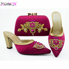 Zapatos italianos con bolsos a juego para mujer, zapatillas de fiesta africanas y bolso, Color Magenta, zapatos de tacón cómodos 2024 - compra barato