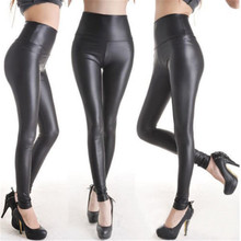 Women Tight Pants Matt High Waist Stretch Faux Leather Elastic Sheathy Pants 2016 New Arrival Hot Sale 2024 - buy cheap