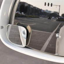 1pc/2Pcs Frameless Car Rear View Mirror 360 Degree Rotating Wide Angle Convex Blind Spot Mirror Auto Parking Rearview Mirror 2024 - buy cheap