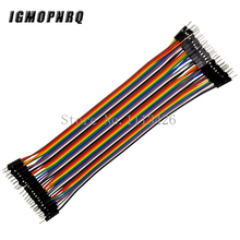 40pcs/lot male to male dupont line 40pcs dupont cable jumper wire dupont line 2.54MM 20cm 2024 - buy cheap