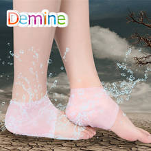 Demine Silicone Moisturizing Gel Heel Socks Anti-slip Cracked Foot Skin Cracking Exfoliating Foot Heel Cushion Insole Pad Insert 2024 - buy cheap