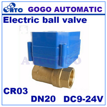 CWX-60P DN20 G3/4 2 way brass max torque 6NM mini Motorized/Motorised/Electric/Actuator ball valve DC9-24V, CR03 3 wires control 2024 - buy cheap