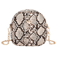 Snake Print Bags Luxury Designer Women Animal Print Leather Hand Bags Serpentine Chain Handbags Shoulder Messenger Bag #40 2024 - buy cheap