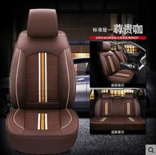 New Luxury PU Leather Auto Universal Car Seat Covers Automotive Seat Covers for toyota lada kalina granta priora renault logan 2024 - buy cheap
