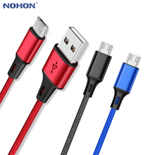 Зарядный кабель Micro USB для samsung galaxy S7 S6, J3, J5, J7, huawei, Xiaomi Redmi Note 5 Pro, 3, 4, 4X, оригинал, длинный, 1, 2 м, 3 м 2024 - купить недорого