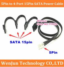 Cable de alimentación SATA de 5 pines a 4 puertos, Cable de plomo de 18awg para disco duro, HDD, SSD, servidor de PC, bricolaje, color negro, 70cm, 2 unids/lote 2024 - compra barato