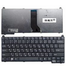 RU Black New FOR DELL 1310 1320 1350 1510 2510 M1310 M1510 1520 V1310 V1510 V1318 Laptop Keyboard Russian 2024 - buy cheap