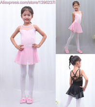 Falda de baile de Ballet 2018 nueva llegada de Color rosa Sexy sin mangas leotardo de Ballet para niñas de alta calidad Falda de baile de Ballet 2024 - compra barato