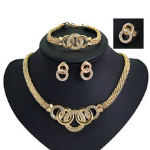 Ювелирные наборы золотистого цвета с африканскими бусинами, чокер, массивное ожерелье, серьги, браслет, изящные кольца для женщин, CZ, Винтажные Ювелирные Изделия 2024 - купить недорого