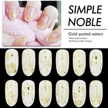 Hot Sale Golden DIY 3D Nail Stickers One Sheet  Nail Art  Unique Beauty  Decals Manicure for Nail Art Decoration 2024 - buy cheap