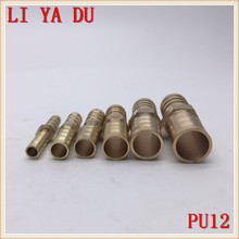 Junta de pagoda de cobre PU12, junta de latón/tubería de agua/PU-12 de gas, accesorio de tubería de latón de 2 vías, 12MM, 10 unids/lote 2024 - compra barato