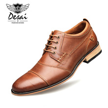 Zapatos de oficina para hombre, moda de cuero genuino, Oxford, clásico, tres colores, 2019-13, novedad de primavera 7,5 2024 - compra barato