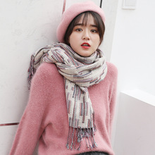 New arrival fashion autumn winter long double-sided soft scarf comfortable shawl warm women girls knit cute geometrical scarf 2024 - buy cheap