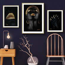 Современные фотографии WANGART, черная сексуальная девушка, губы, Золотая Картина на холсте, настенное искусство для гостиной, домашний декор, плакаты и принты 2024 - купить недорого