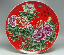 Exquisita decoración china hecha a mano pastel pintura peonías Placa de porcelana 2024 - compra barato