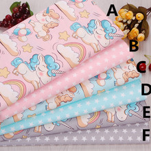Tela de algodón con diseño de estrella de unicornio para costura de bebés, ropa de cama infantil, cojín para costura con parches, 160CM x 50CM 2024 - compra barato