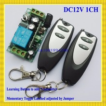 12V1CH 200M AB Button RF wireless remote control switch system1Receiver /switch &1Transmitter/ Non/Self-Latched/Latched 2024 - buy cheap
