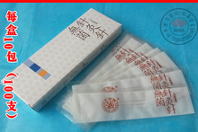 Yunlong-agulha de acupuntura estéril descartável, de uso único, para acupuntura e massagem facial, 0.16x7mm 2024 - compre barato