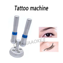 1pc Semi-permanent tattoo machine LIBERTY-01 Fog eyebrow Tattoo machine Lip micro-finishing eyebrow machine 2024 - buy cheap