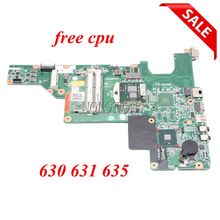 NOKOTION 646669-001 laptop motherboard For HP 630 631 635 Mainboard DDR3 Free cpu Full tested 2024 - buy cheap