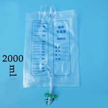 15 pcs 1000ml/2000ml elderly urinary bag disposable drainage bags urine collectorSZ 2024 - buy cheap