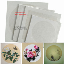 10 hojas/lote, 33cm * 33cm, cartón chino, papel de arroz, caligrafía, pintura, papel Xuan, papel en bruto Sheng Xuan 2024 - compra barato