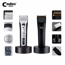 Codos CHC-968 Professional Hair Clipper Hair Trimmer Titanium Ceramic Blade Electric Hair Cutting Machine LCD Display 100-240V 2024 - buy cheap