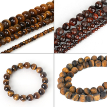 Natural Stone Brown Gold Tiger Eye Agates Round Smooth Matte Faceted Beads 15" Strand 4/6/8/10mm Pick Size For Jewelry Making 2024 - buy cheap