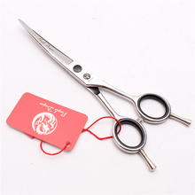 Z1028 6inch Japan Purple Dragon Human Hair Scissors or Pro Pets Dogs Cats Hair Grooming Curved Cutting Shears Salon Style Tools 2024 - buy cheap