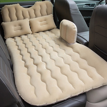 Universal Car Travel Bed Inflatable Air Mattress Sofa with Pillow Inflatable Car Bed for Back Seat Outdoor Camping Mat Cushion 2024 - buy cheap