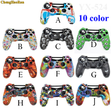 10 pçs novo tipo de camuflagem design especial exército macio silicone gel pele protetora capa de borracha para ps4 controlador sem fio 2024 - compre barato