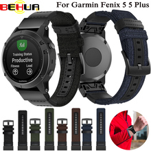 Pulseira de nylon para relógio, bracelete esportivo com liberação rápida para garmin fenix 5 5 plus forerunner 935 gps 2024 - compre barato