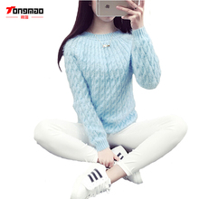 Fashion Casual Solid Color Wild Bottoming Knit Sweater hedging Hippocampus Loose Sweater Retro Twist Thick Wool Sweater Slim 2024 - buy cheap