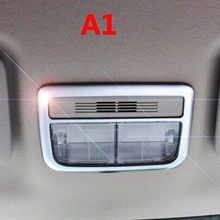 Для Honda hr-v HR-V VEZEL 2015-2017 ABS матовые автомобильные Передние Задние абажур для чтения освещение для чтения панель Крышка отделка Аксессуары для укладки 2024 - купить недорого