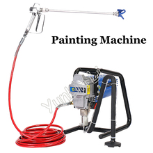 Electric High Pressure Airless Paint Sprayer Plunger Type Painting Machine for Decorating Q5000 2024 - buy cheap
