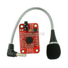 1 conjunto de módulo de reconhecimento de voz v3, reconhecimento de velocidade compatível com ard para arduino, suporta 80 tipos de placa de som por voz 2024 - compre barato