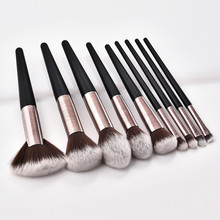 9PCS Wooden Cosmetic Makeup Brush Foundation Powder Eyeshadow Brush maquiagem profissional completa kit  acessórios organizer04* 2024 - buy cheap
