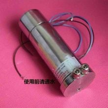 Dental material dental chair Heater/ Heating cup /Water heater /Hot water cup fitting valve Teeth whitening 2024 - buy cheap
