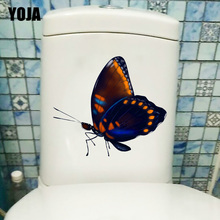 YOJA 20.9X18.5CM Smart Cartoon Butterfly Bathroom Toilet Seat Decor Fashion Home Wall Sticker T1-2207 2024 - buy cheap