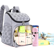 Bolsa de pañales para bebé, organizador multifunción de moda para cochecito de bebé, bolsas de mamá de gran capacidad, botella de lactancia, mochila de viaje MBG0024 2024 - compra barato